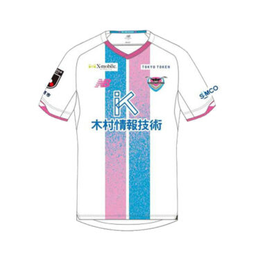 SaganTosu_Away_Fronte_22