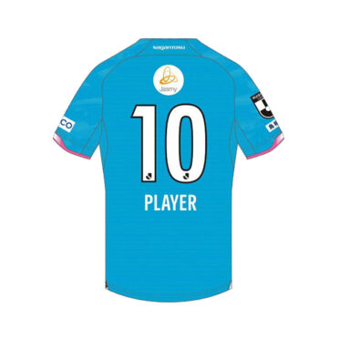 SaganTosu_Home_Retro_22