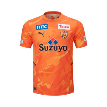 Shimizu_Home_Fronte_22