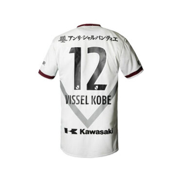 Vissel_Away_Retro_2022