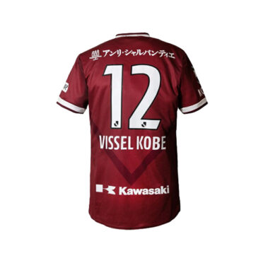 Vissel_Home_Retro_2022