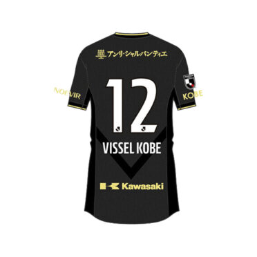 Vissel_Third_Retro_2022