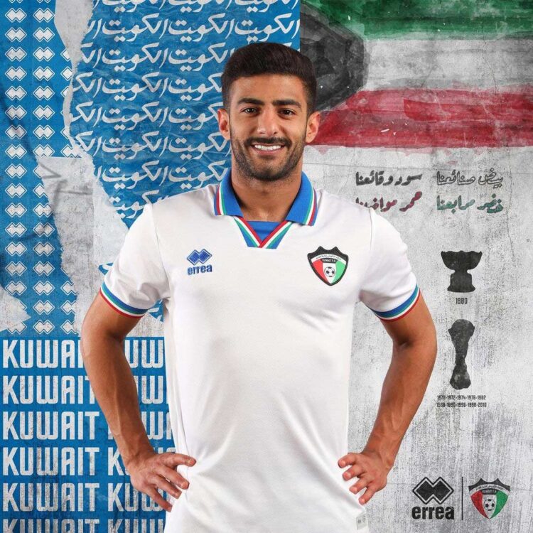 Maglia bianca Kuwait Erreà