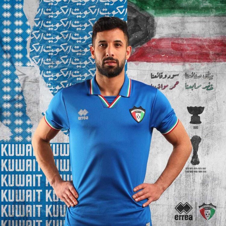 Maglia azzurra Kuwait home 2022