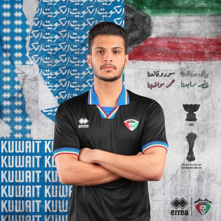 Maglia nera Kuwait 2022