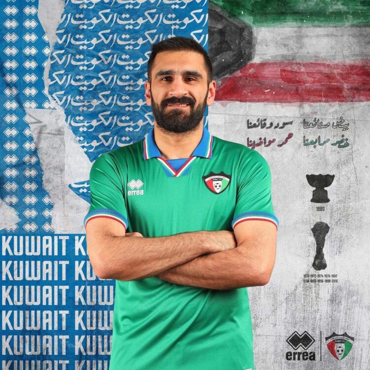 Maglia Kuwait verde tricolore Erreà