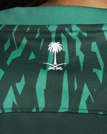 Retro collo Arabia Saudita away