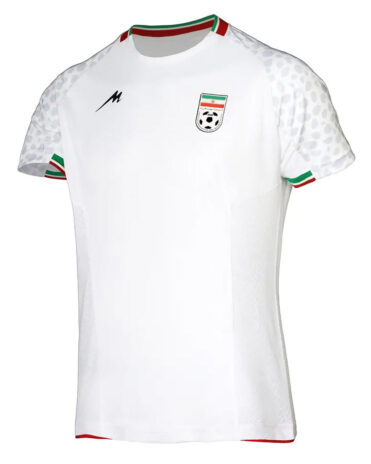 Maglia Iran Mondiali 2022