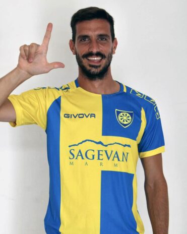 Maglia carrarese home 2022-23 givova