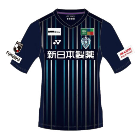 Avispa_home_2023_fronte
