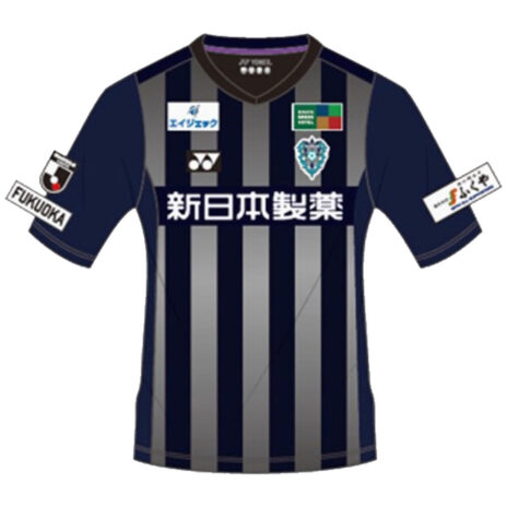 Avispa_third_2023_fronte