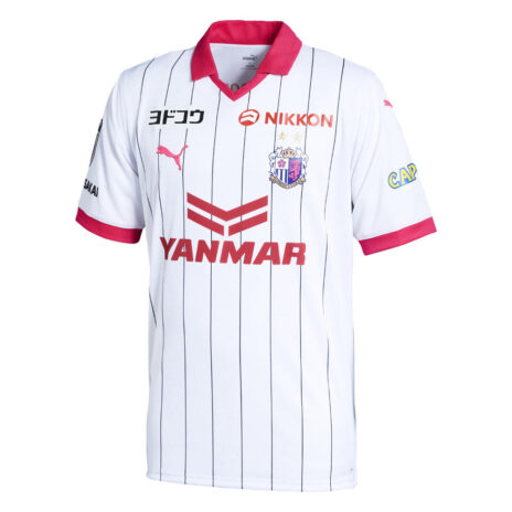 CerezoOsaka_away_2023_fronte