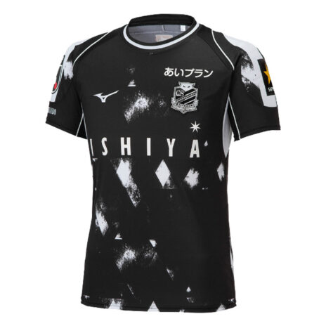 Consadole_away_2023_fronte