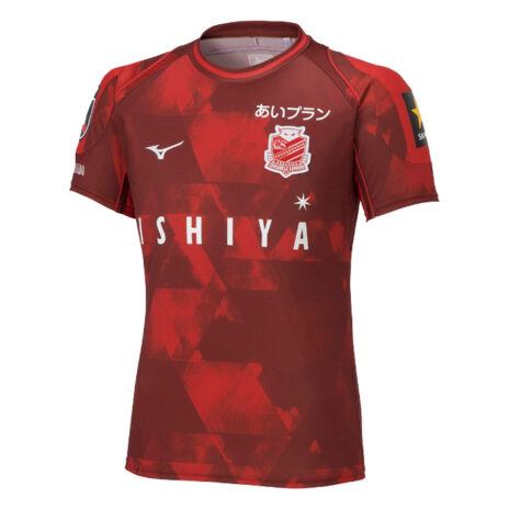 Consadole_gkaway_2023_fronte