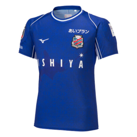 Consadole_gkhome_2023_fronte