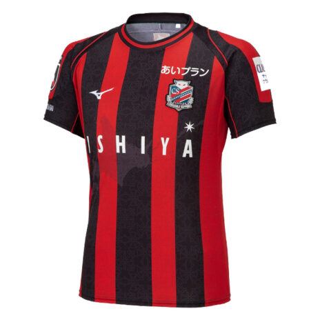 Maglia Hokkaido Consadole Sapporo 2023