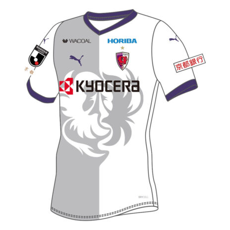 KyotoSanga_away_2023_fronte