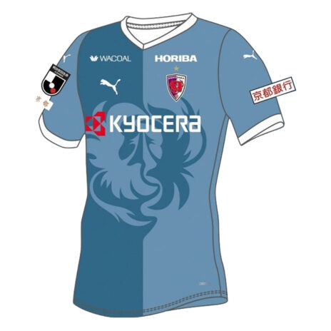 KyotoSanga_gk_2023_fronte