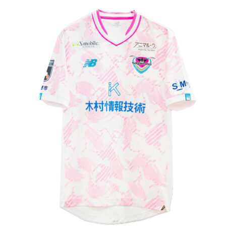 Sagantosu_away_2023_fronte