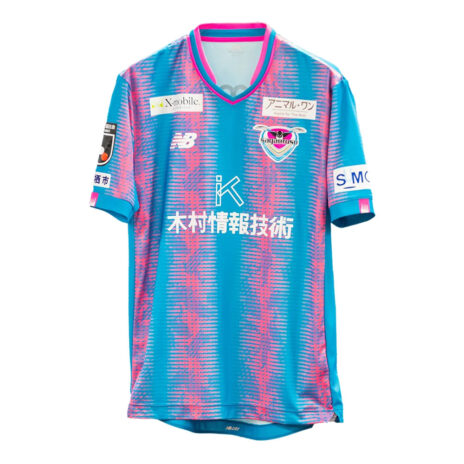 Sagantosu_home_2023_fronte