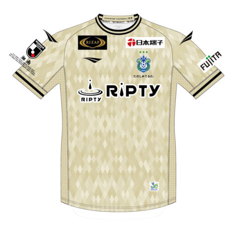 ShonanBellmare_away_2023_fronte