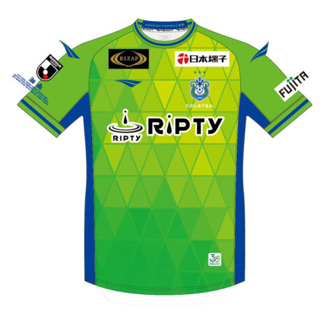 ShonanBellmare_home_2023_fronte