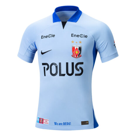 Urawa_away_2023_front