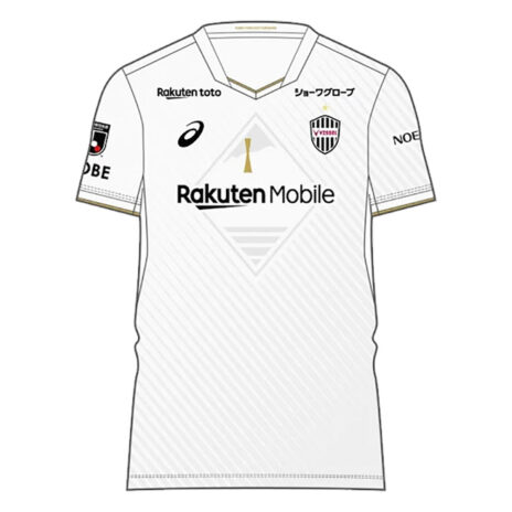 VisselKobe_away_2023_fronte