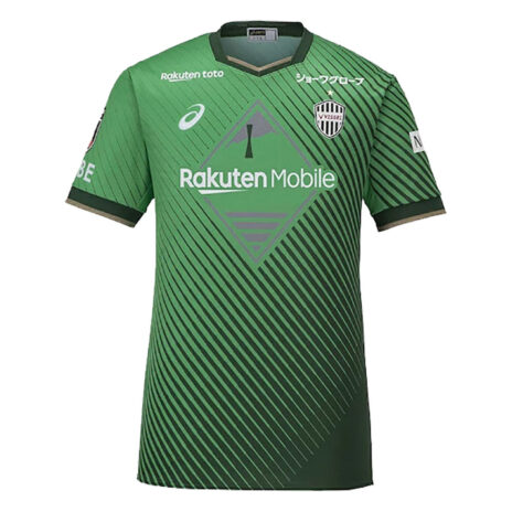 VisselKobe_gkhome_2023_fronte