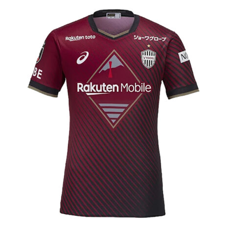 VisselKobe_home_2023_fronte