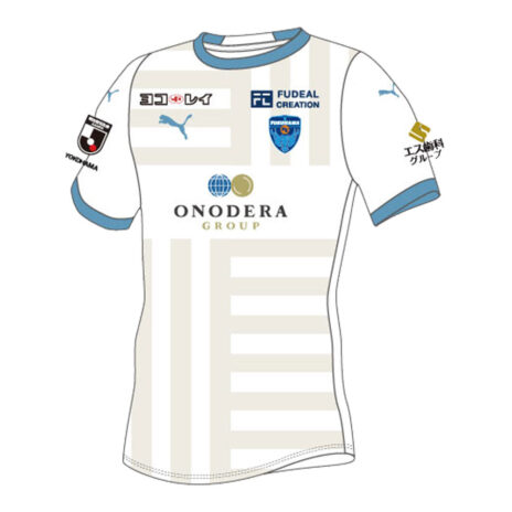 YokohamaFC_away_2023_fronte