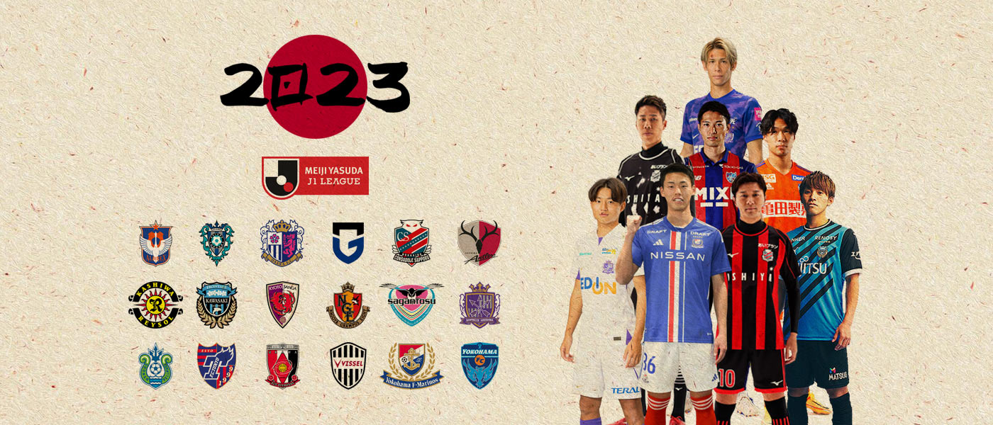 Le maglie della J1 League 2023