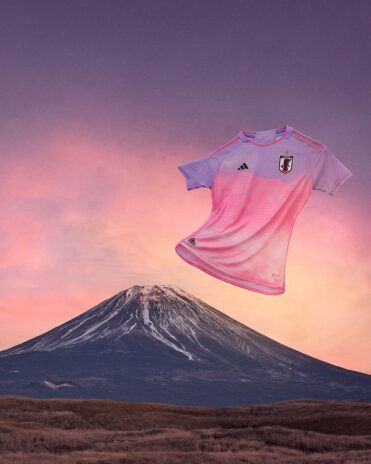 Maglia Giappone away 2023 monte Fuji