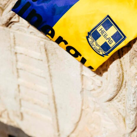 Il logo dei 120 anni dell'Hellas Verona