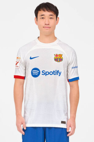 Maglia Barcellona bianca 2023-24 Nike
