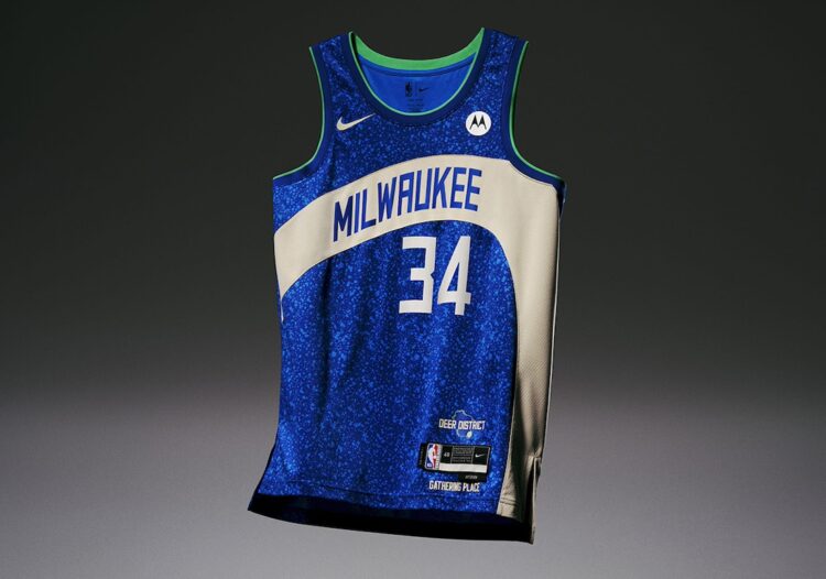 Maglia Milwaukee Bucks City Edition 2023-2024