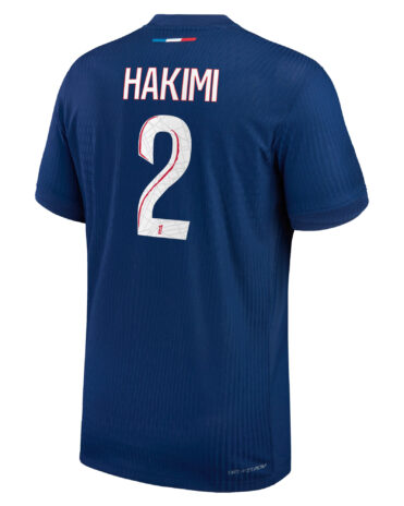 PSG maglia hakimi 2 stagione 2024-2025