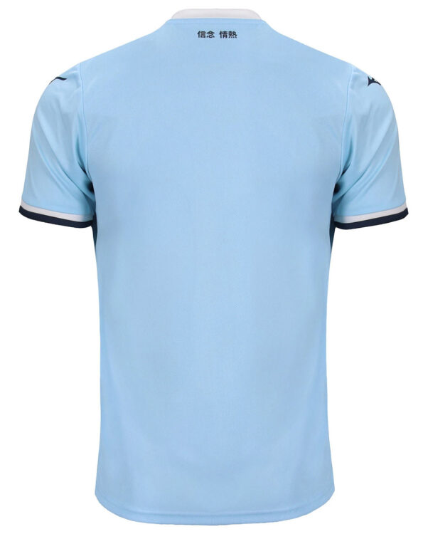 Maglia Lazio 2024-2025 home retro